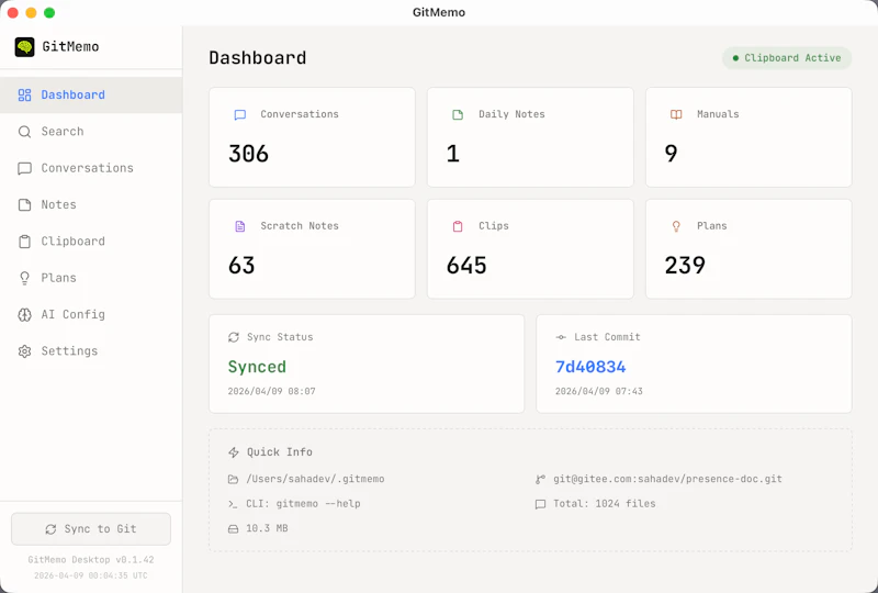 GitMemo screenshot 5