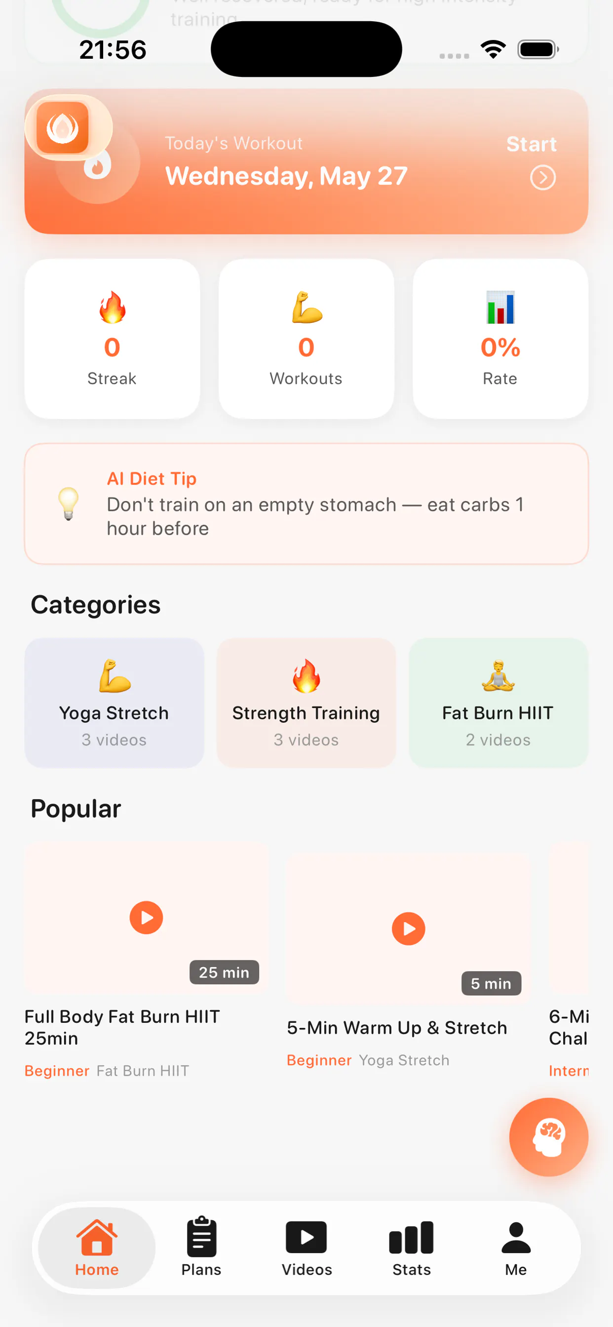 KinetFit-How old is your body?  gallery image