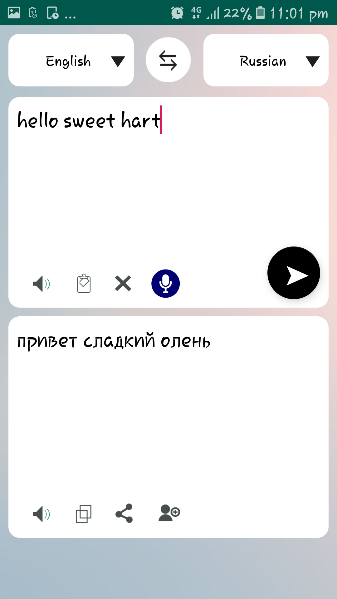 All Language Translator Free gallery image