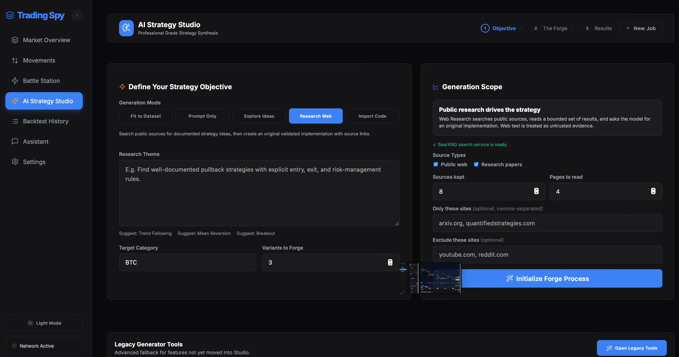 Trading Spy gallery image