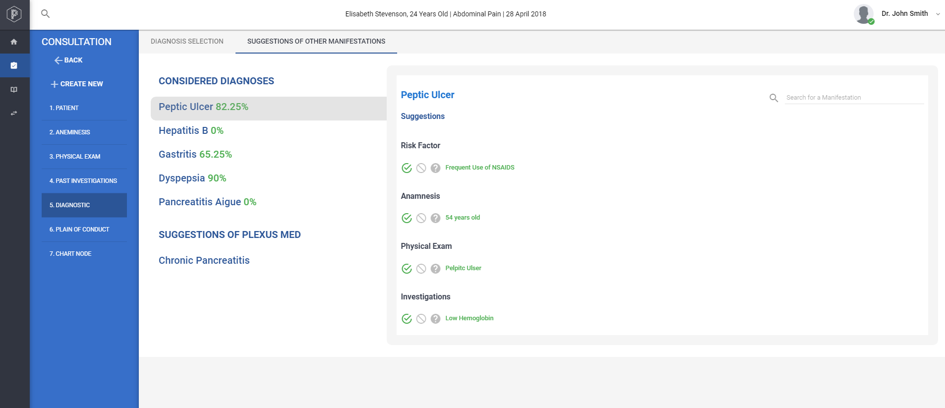 SkipTheCode gallery image