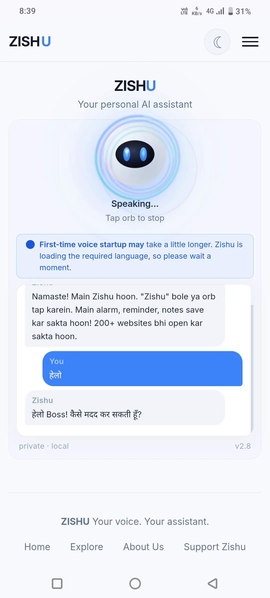 Zishu AI Voice Assistant  gallery image