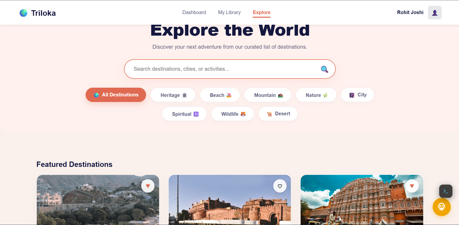 Triloka gallery image