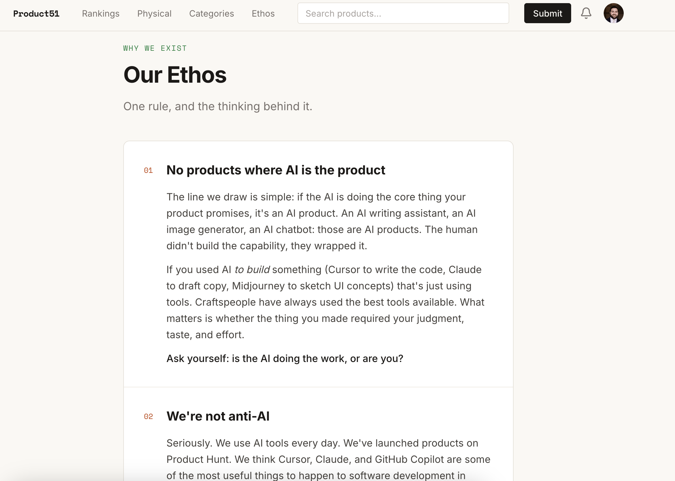 Product 51 gallery image