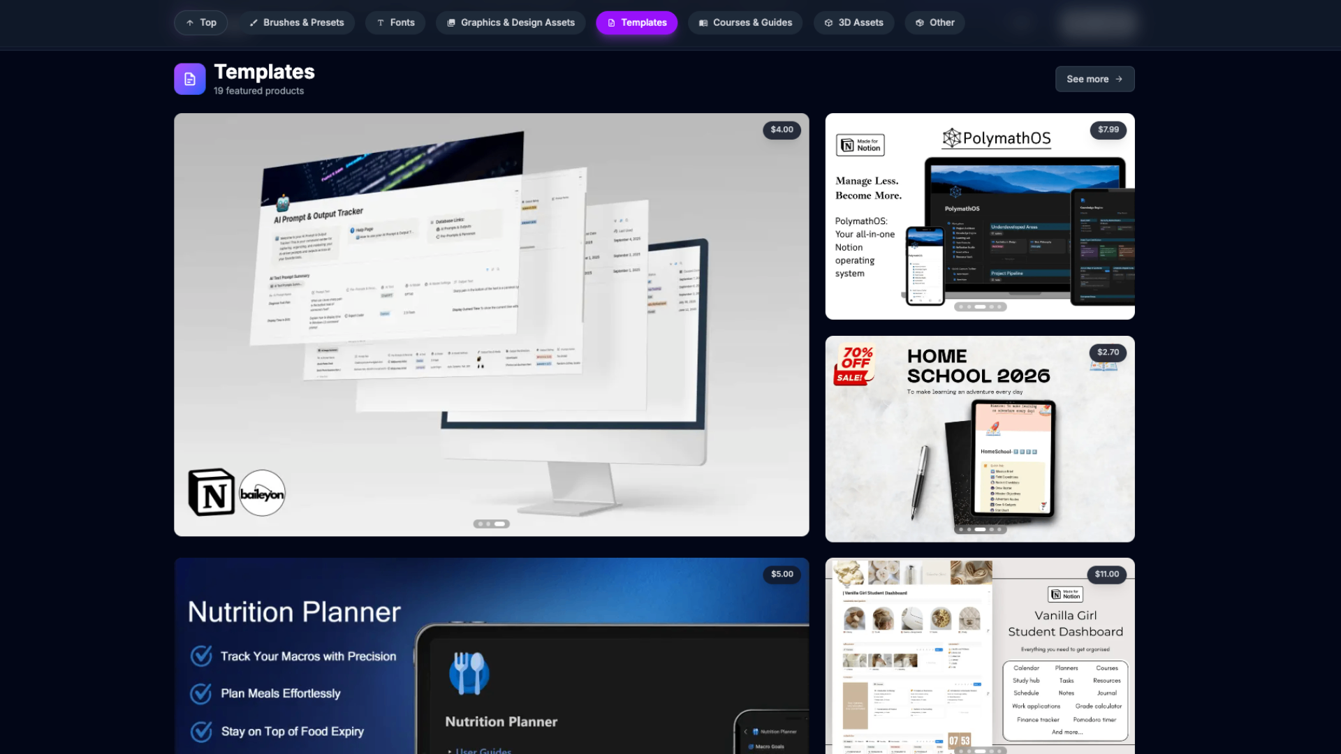 Shuppi gallery image