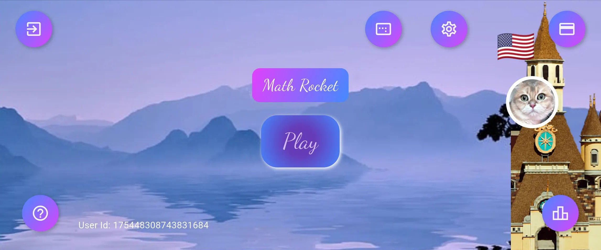 Math Rocket gallery image