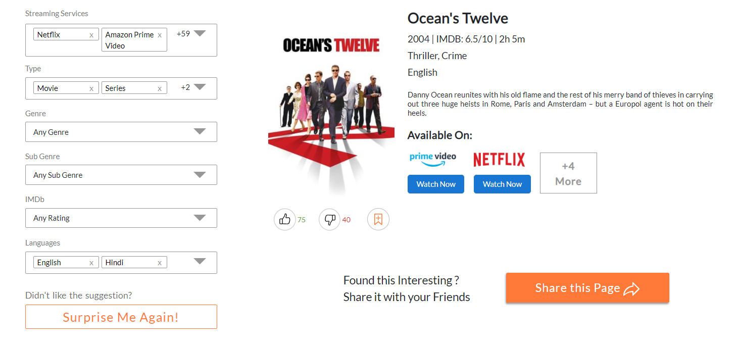 FlickZee gallery image