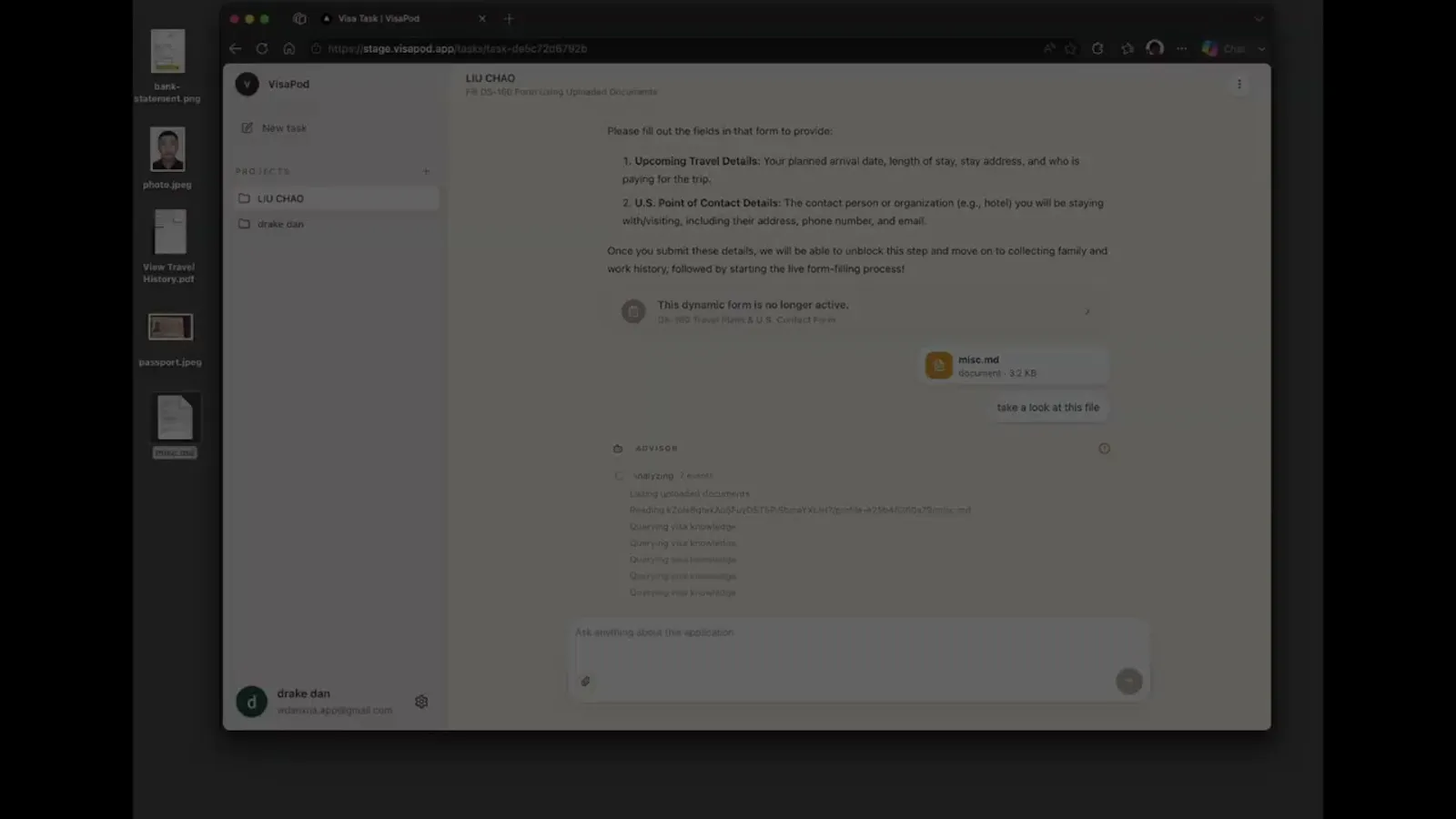 VisaPod screenshot 1 (video preview)