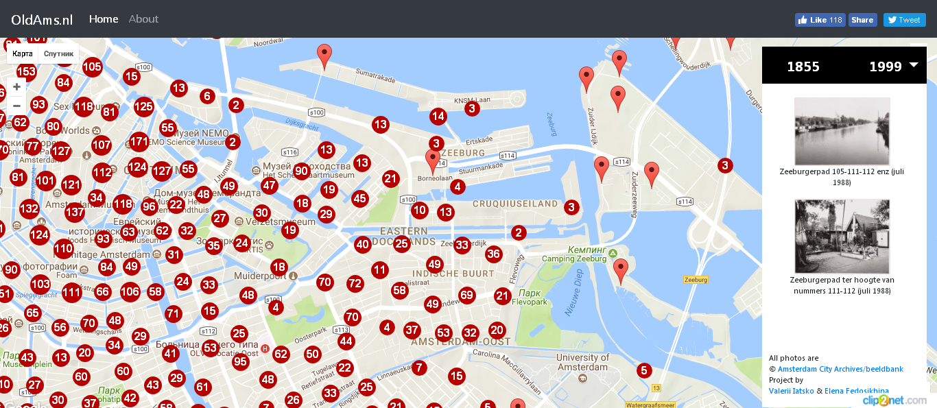 OldAMS.nl gallery image