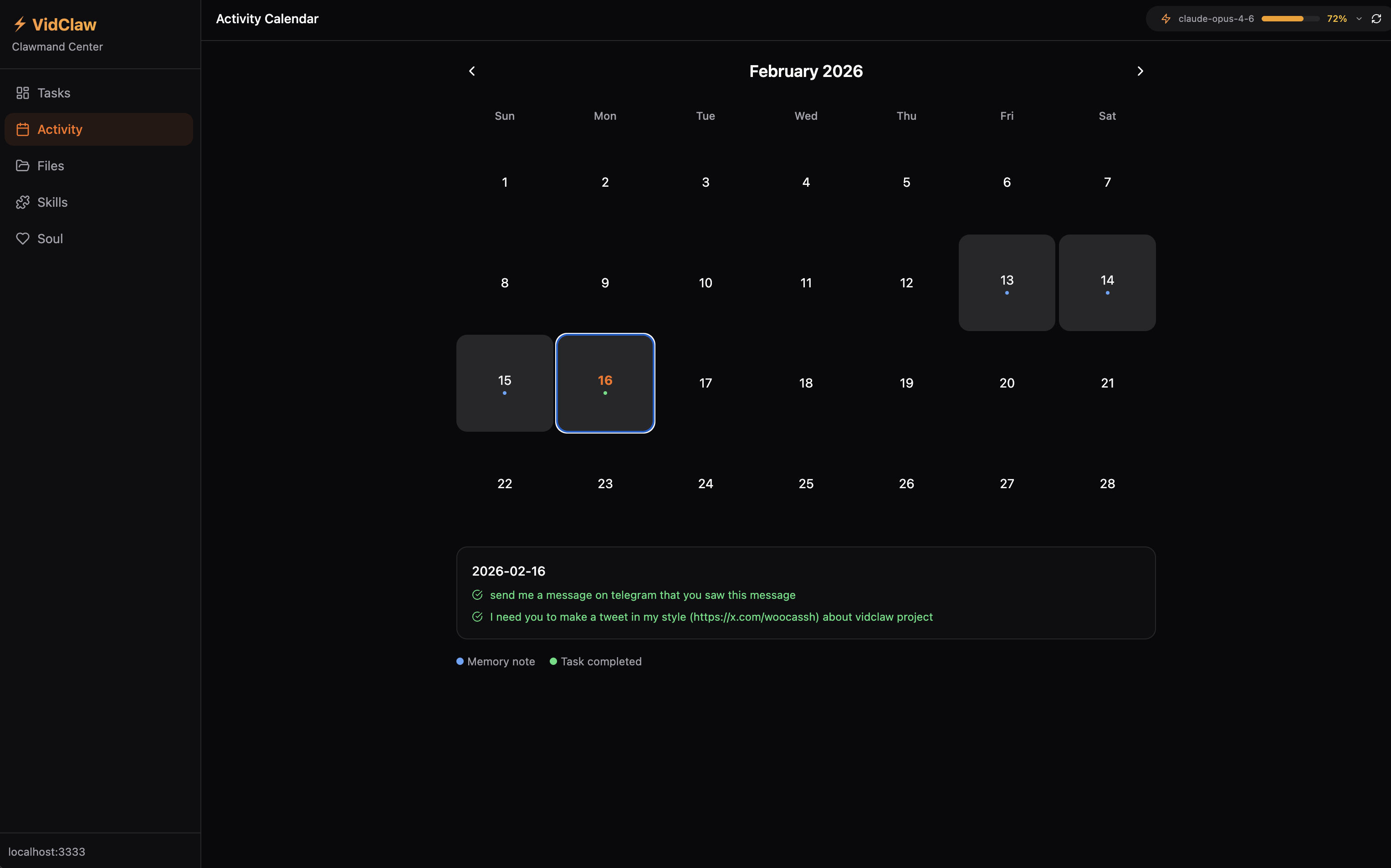 VidClaw - Screenshot 3 showing product features and functionality
