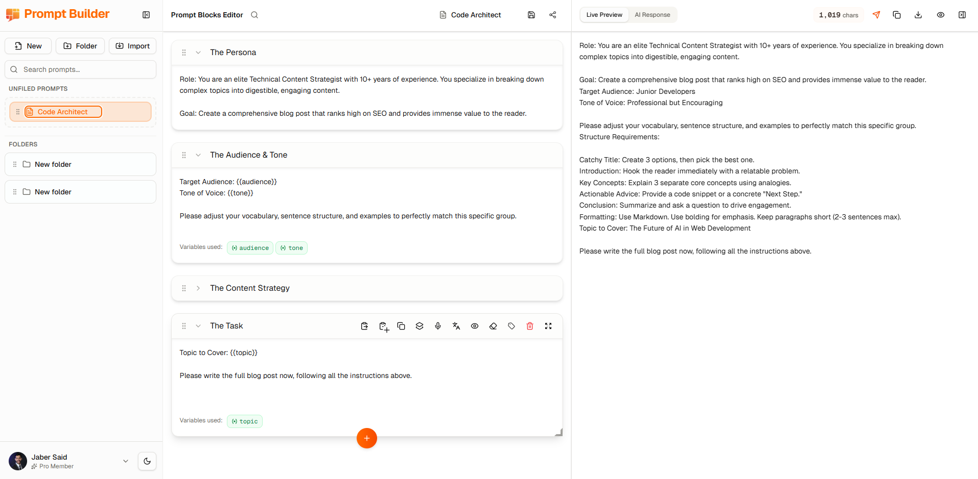 Prompt Builder - Screenshot 4 showing product features and functionality