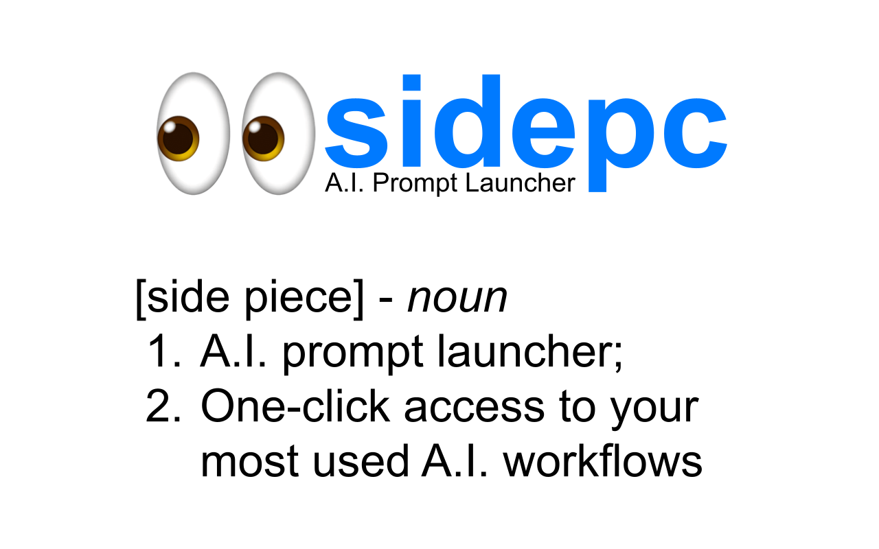 sidepc gallery image