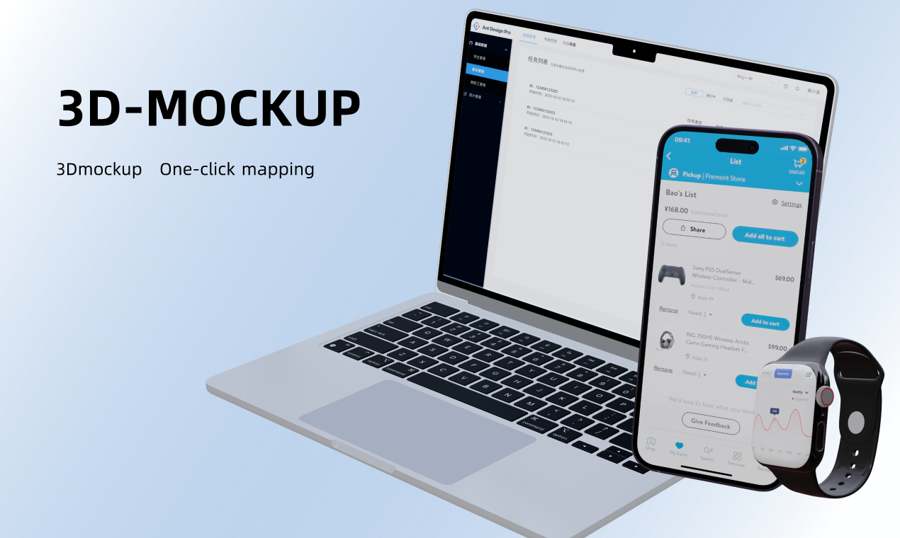 mockup3d - 모형 텍스처링, 장치 및 홍보 모형 미디어 2