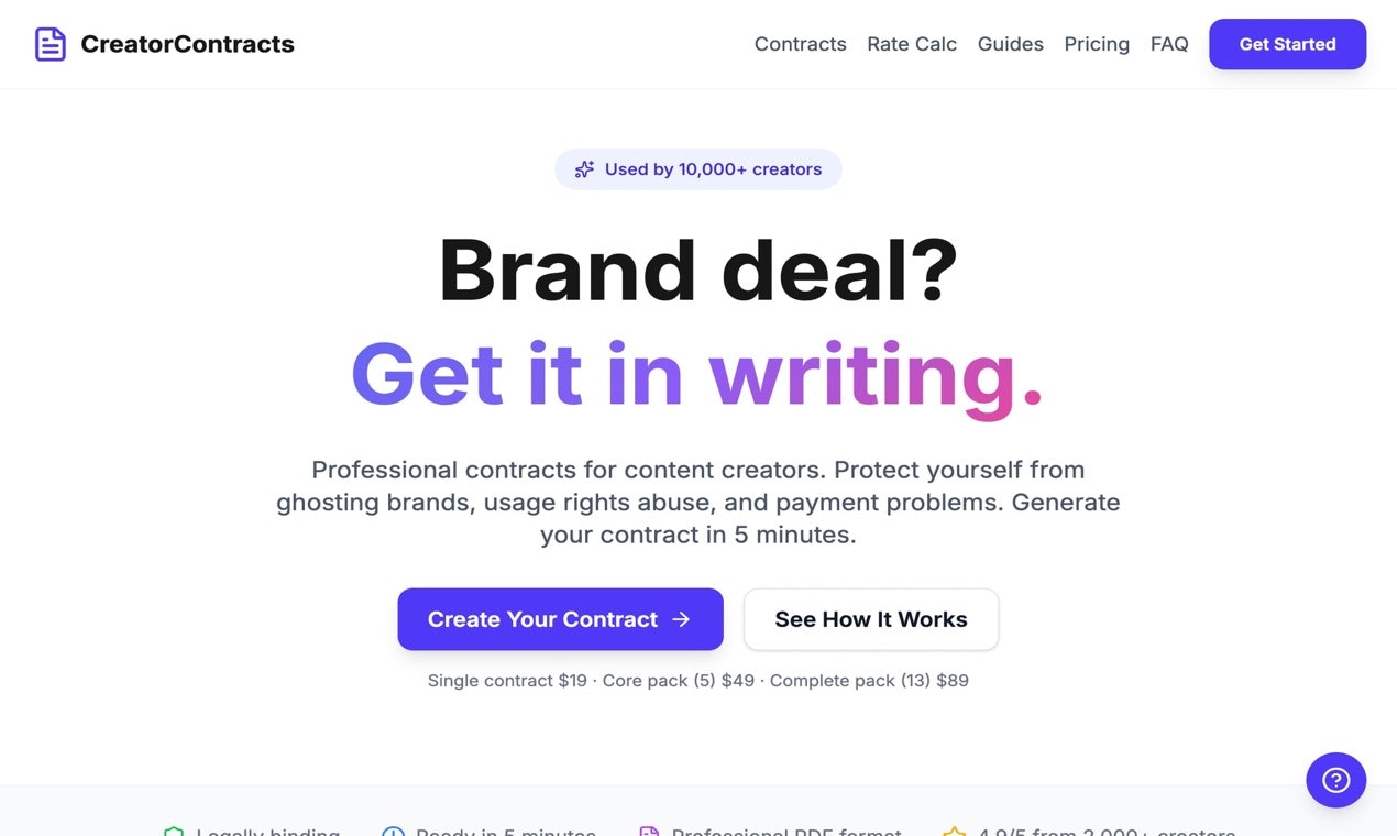 CreatorContracts - Screenshot 3 showing product features and functionality