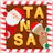 Santa Words