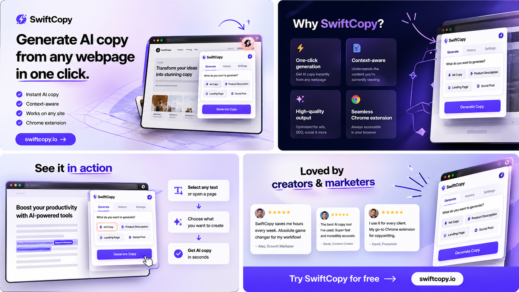 SwiftCopy