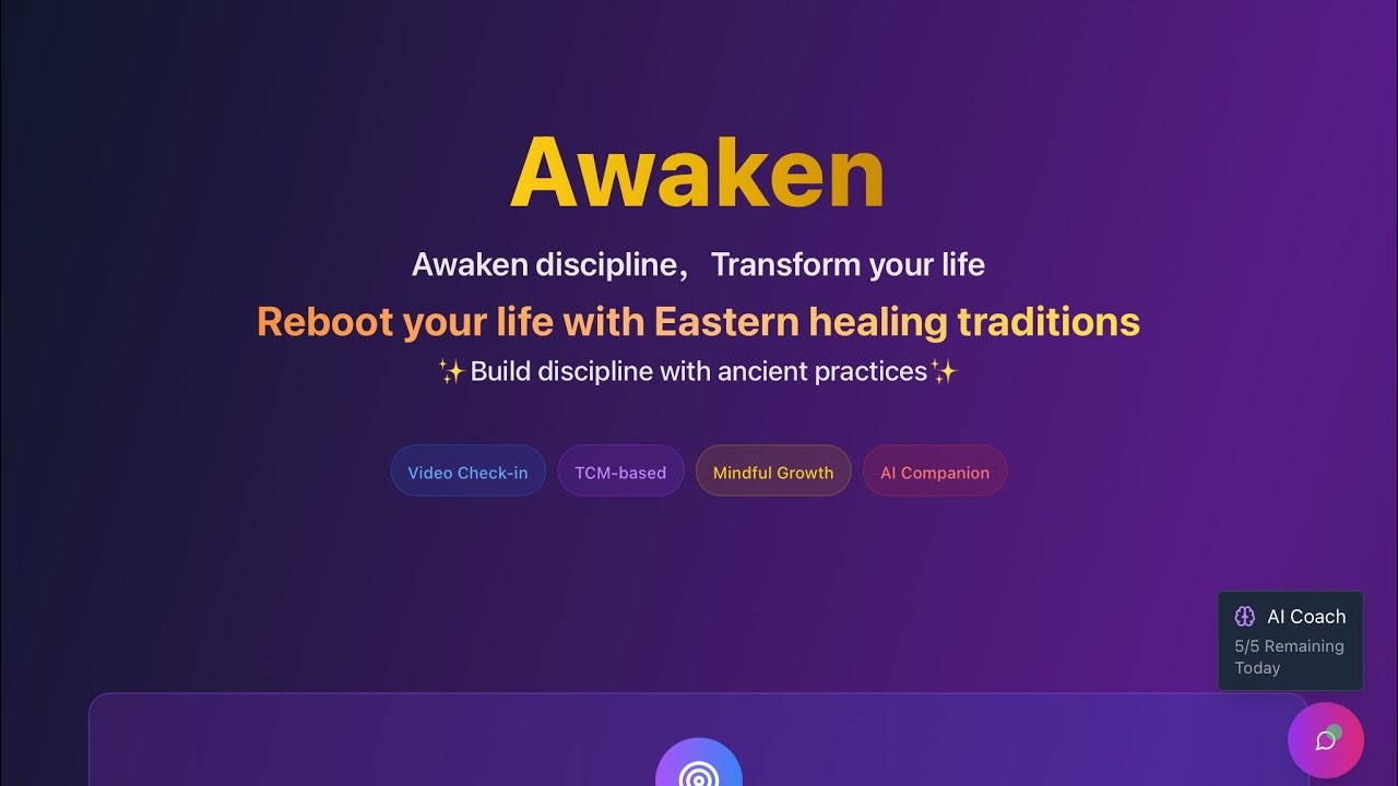 Awaken gallery image