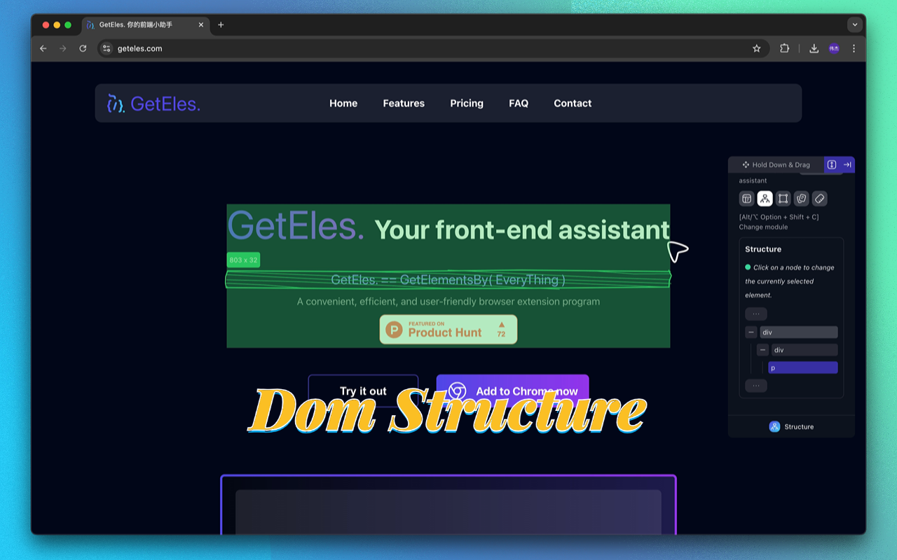 GetEles media 5