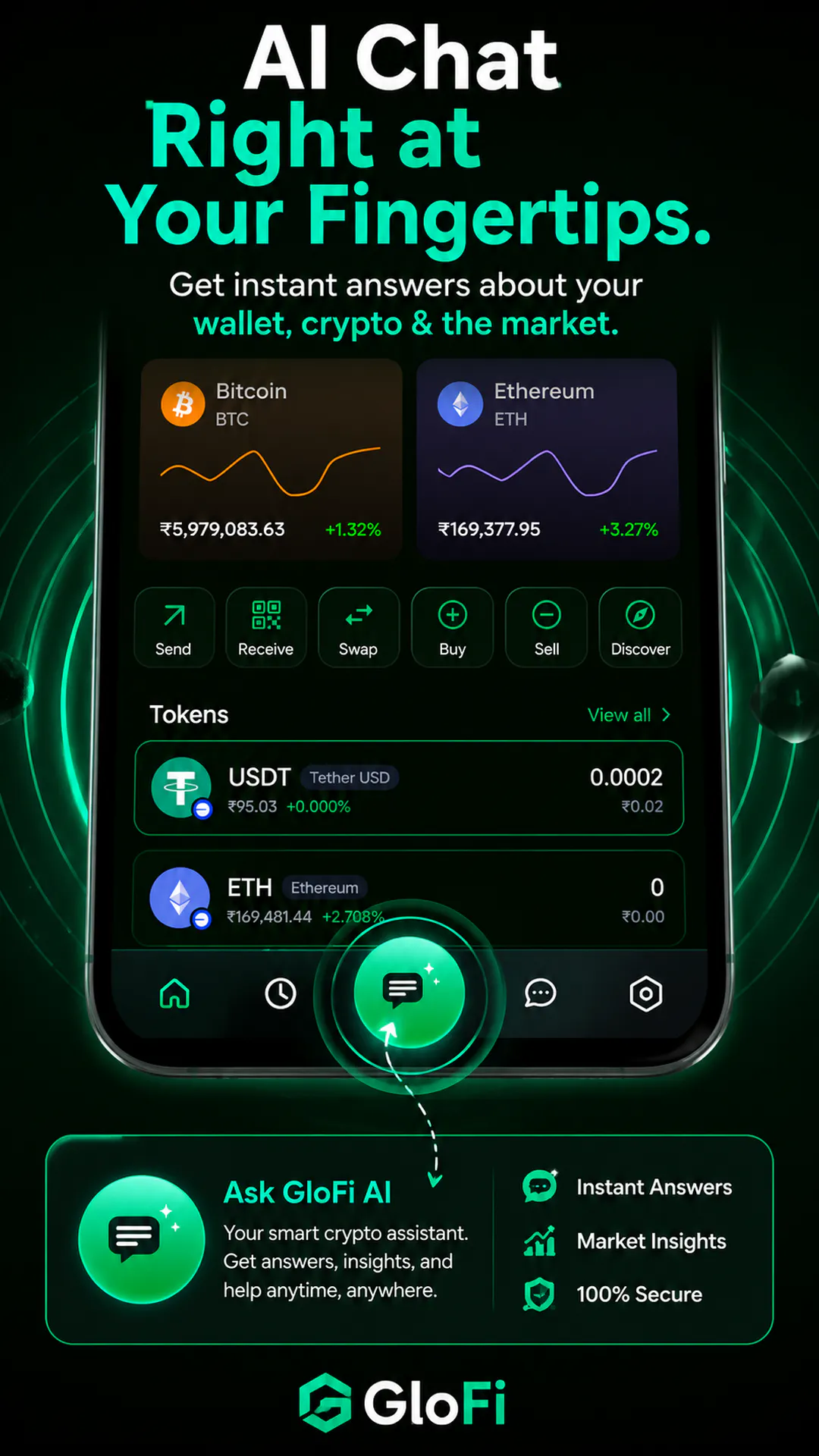 GloFi — AI Crypto Wallet gallery image