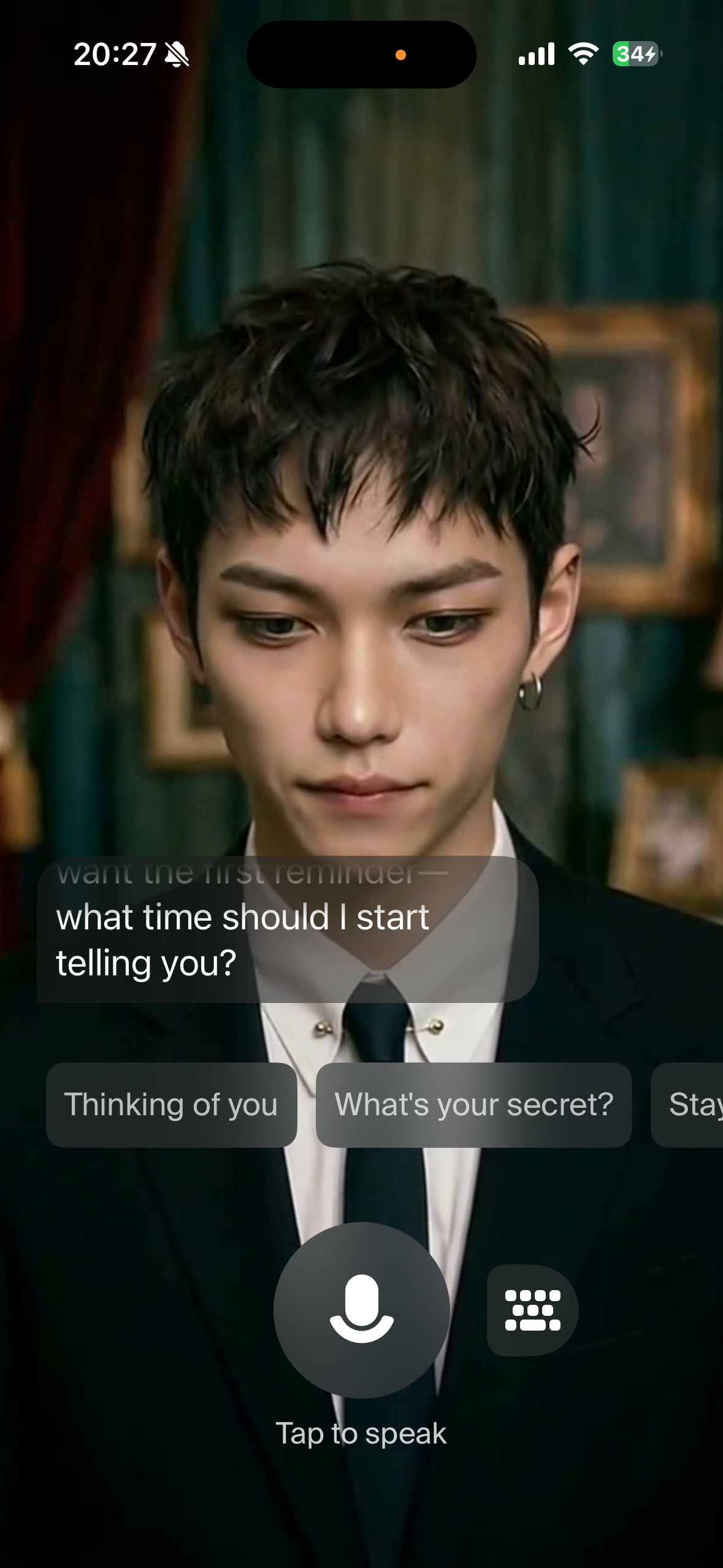 AI Boyfriends International Women's Day - Screenshot 3 showing product features and functionality