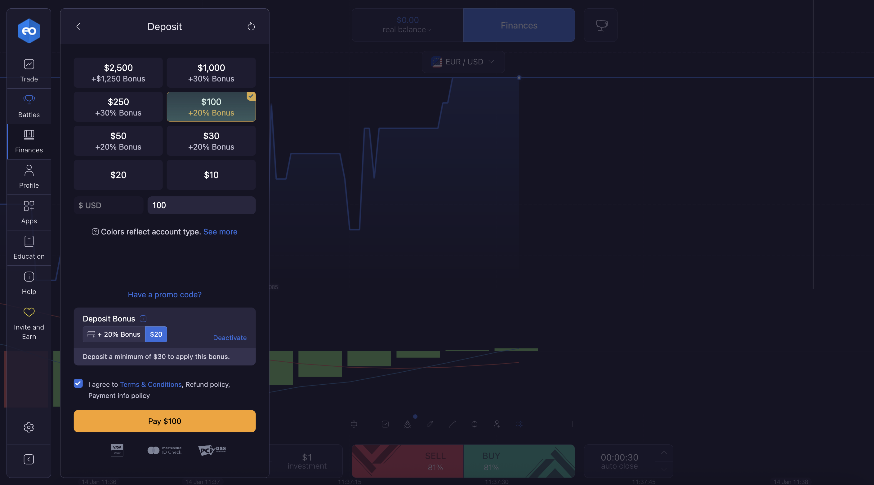 EOBroker gallery image