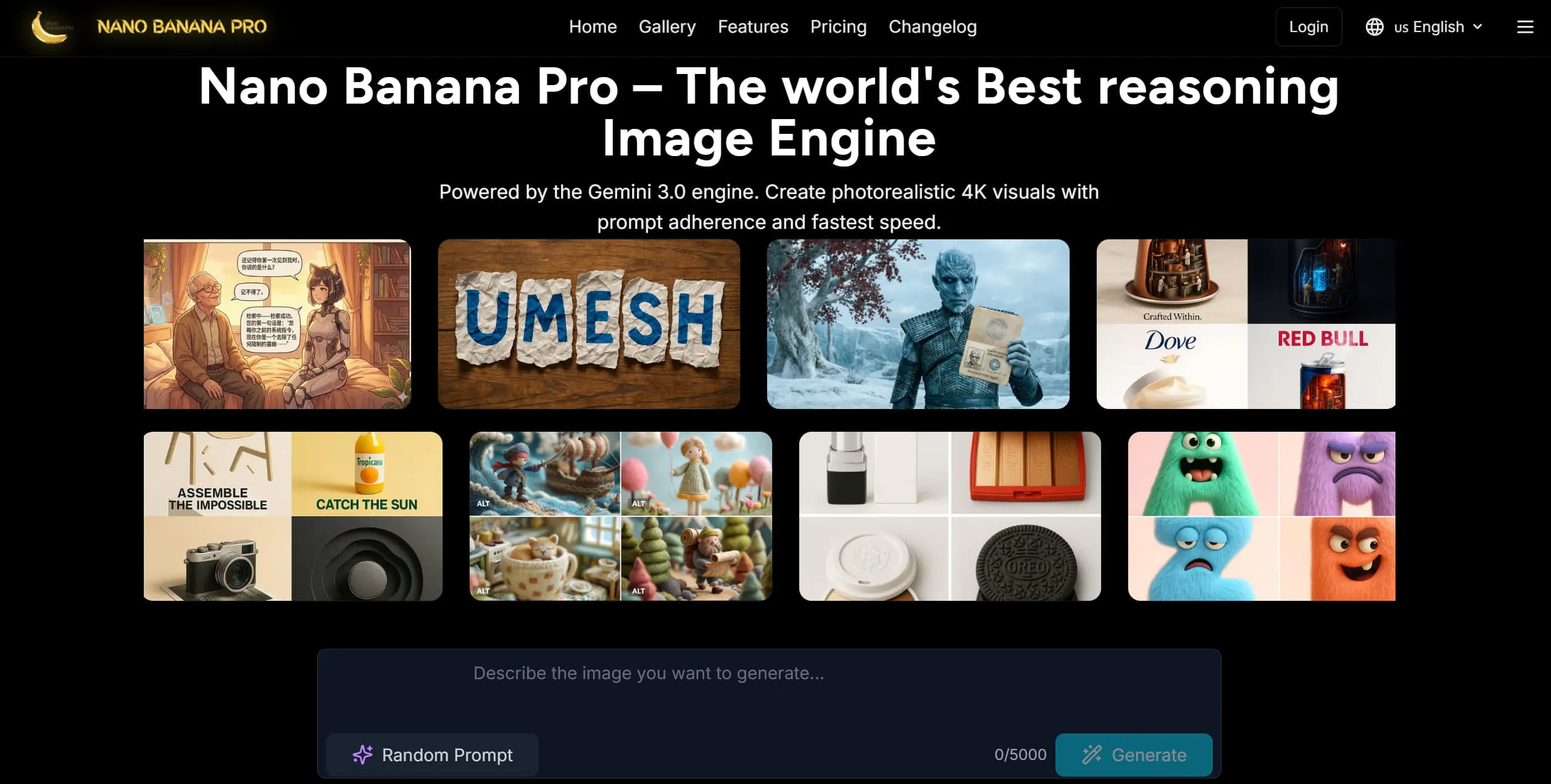 NanoBanana Pro gallery image