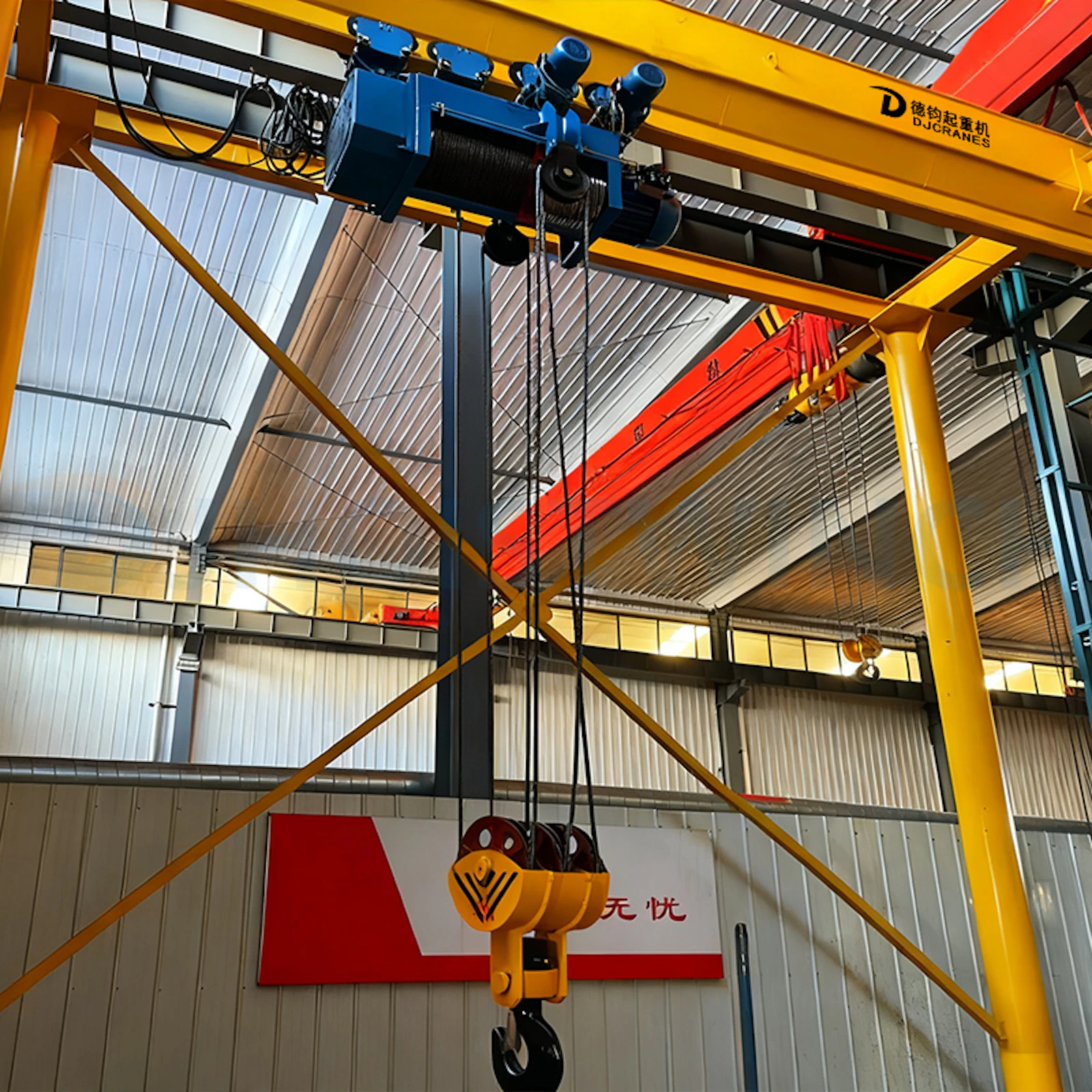 Electric Wire Rope Hoist screenshot 2