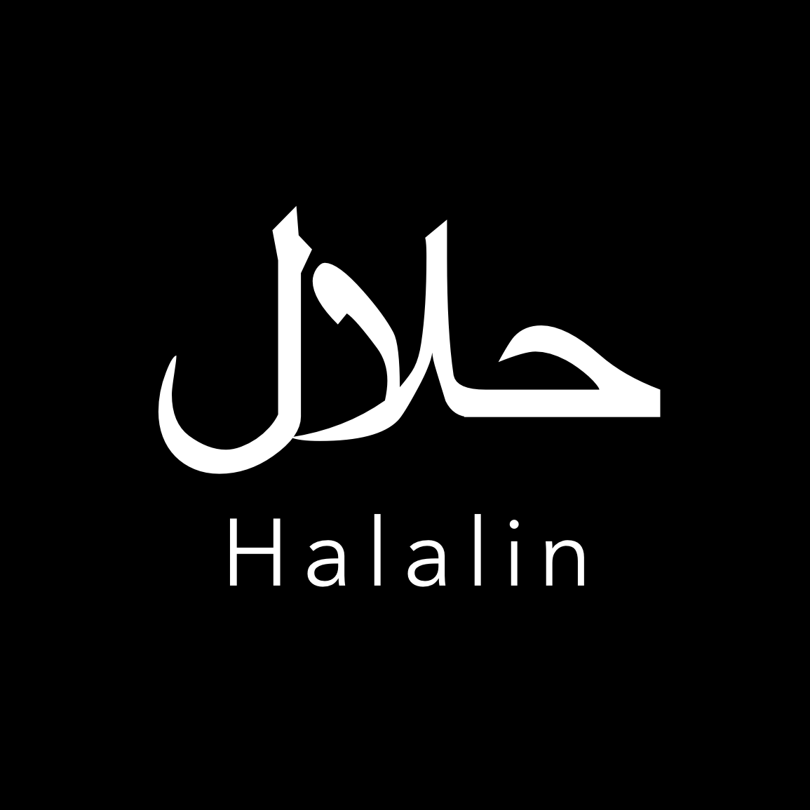 Halalin