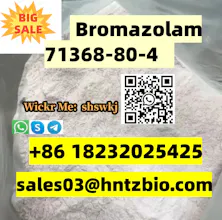 Bromazolam CAS 71368-80-4 gallery image