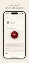 NEARR gallery image