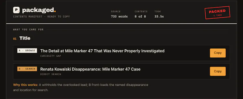packaged screenshot 2