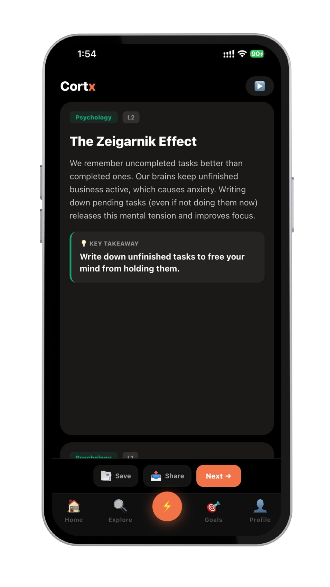 Cortx — Grow Smarter Every Day gallery image
