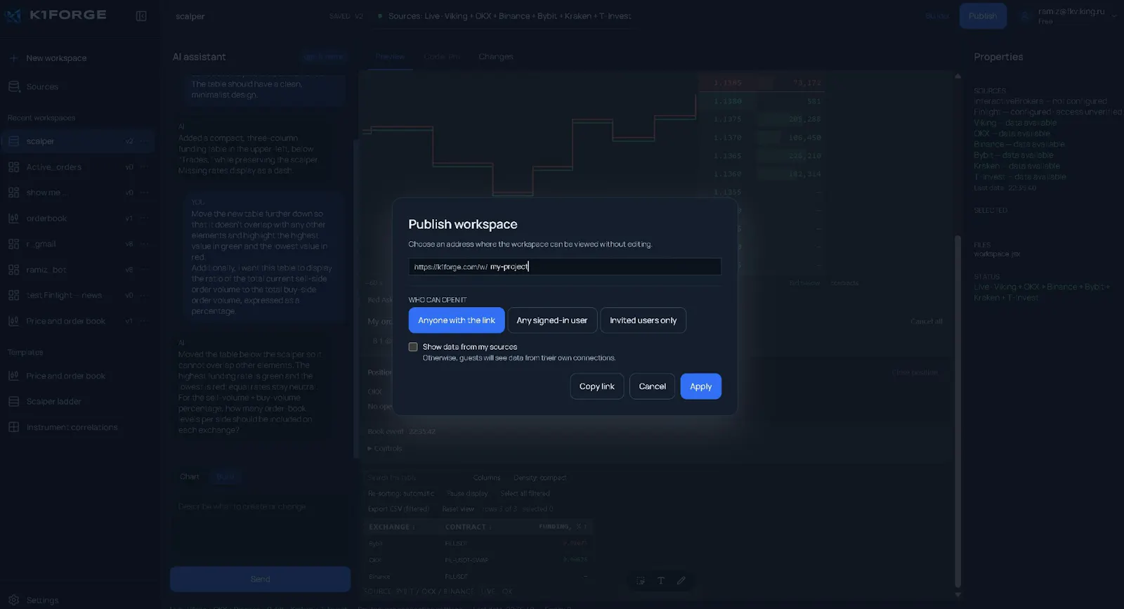 K1FORGE screenshot 3