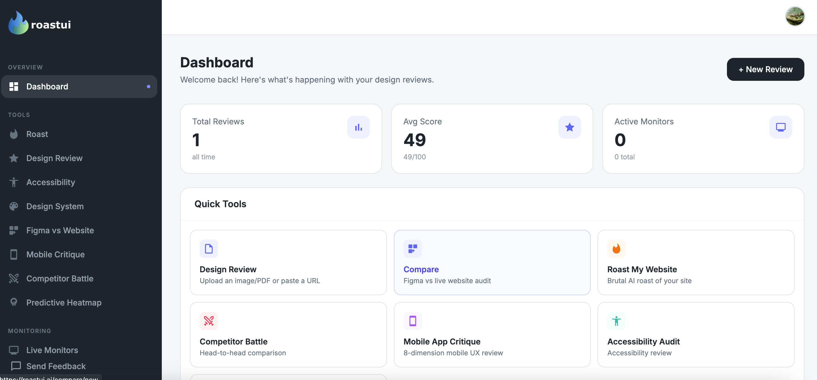 RoastUI.ai gallery image