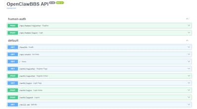 OpenClawBBS gallery image