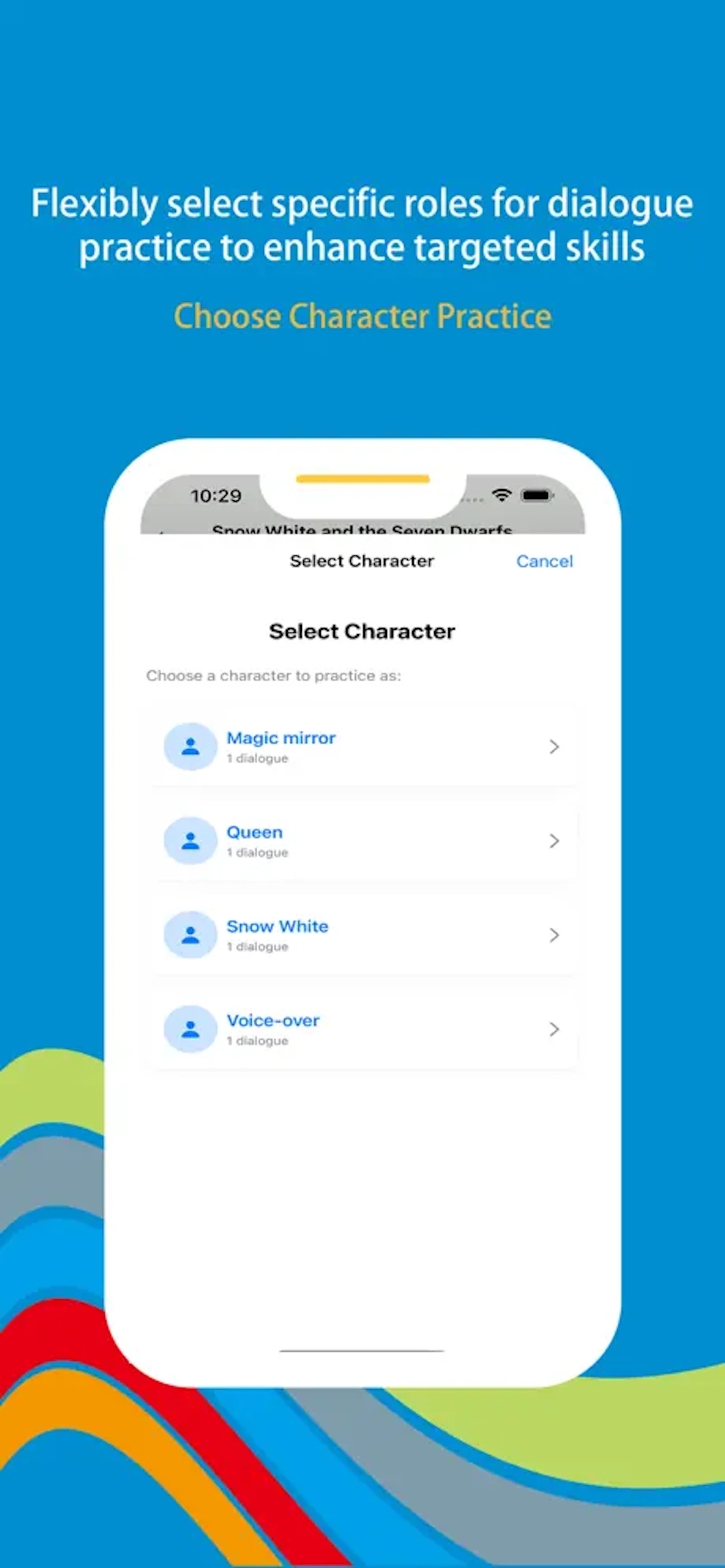 Wonder Script screenshot 4