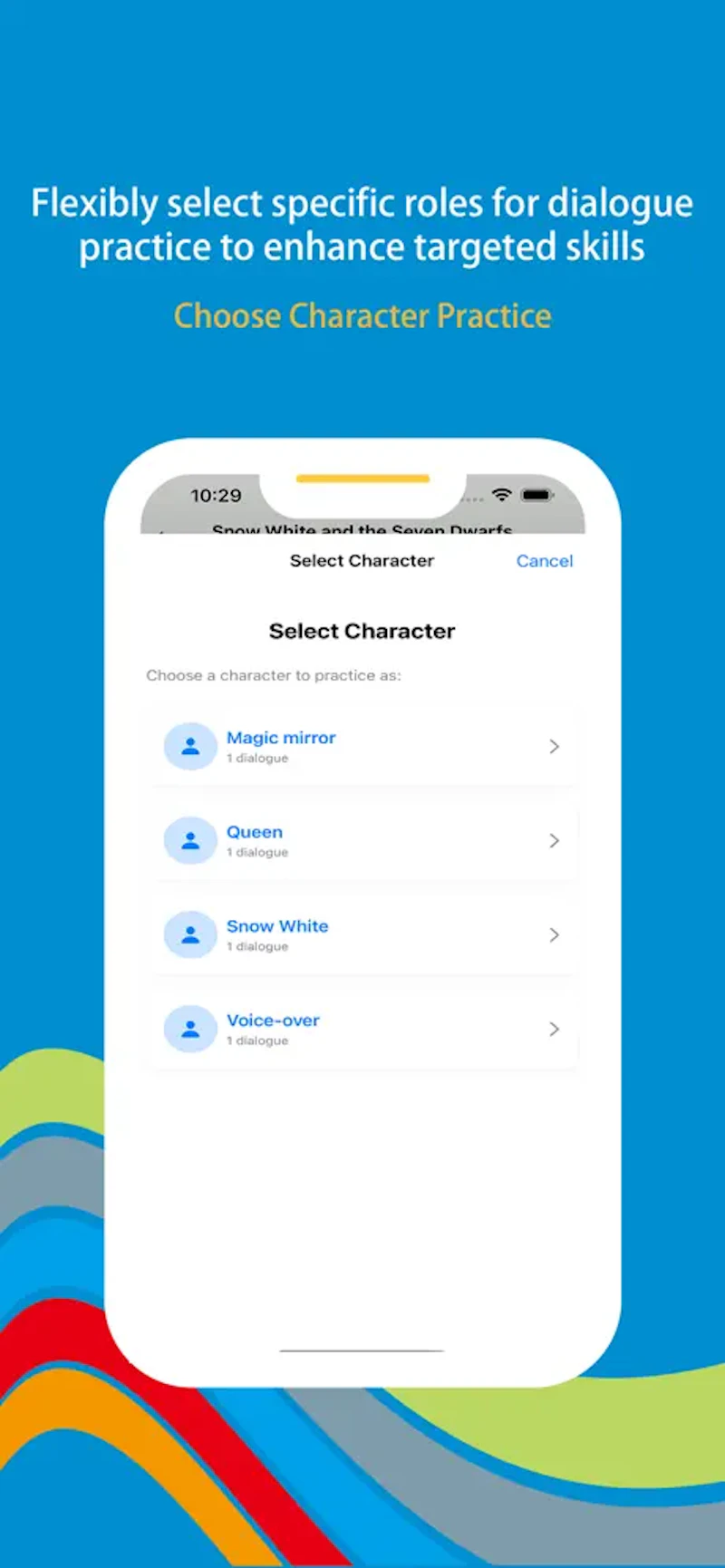 Wonder Script screenshot 4