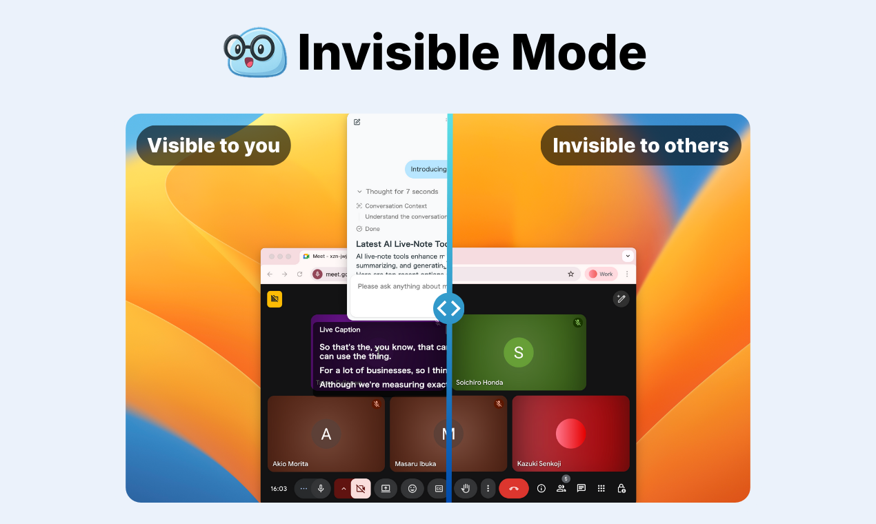SuperIntern: Always-on Meeting AI - Screenshot 5 showing product features and functionality