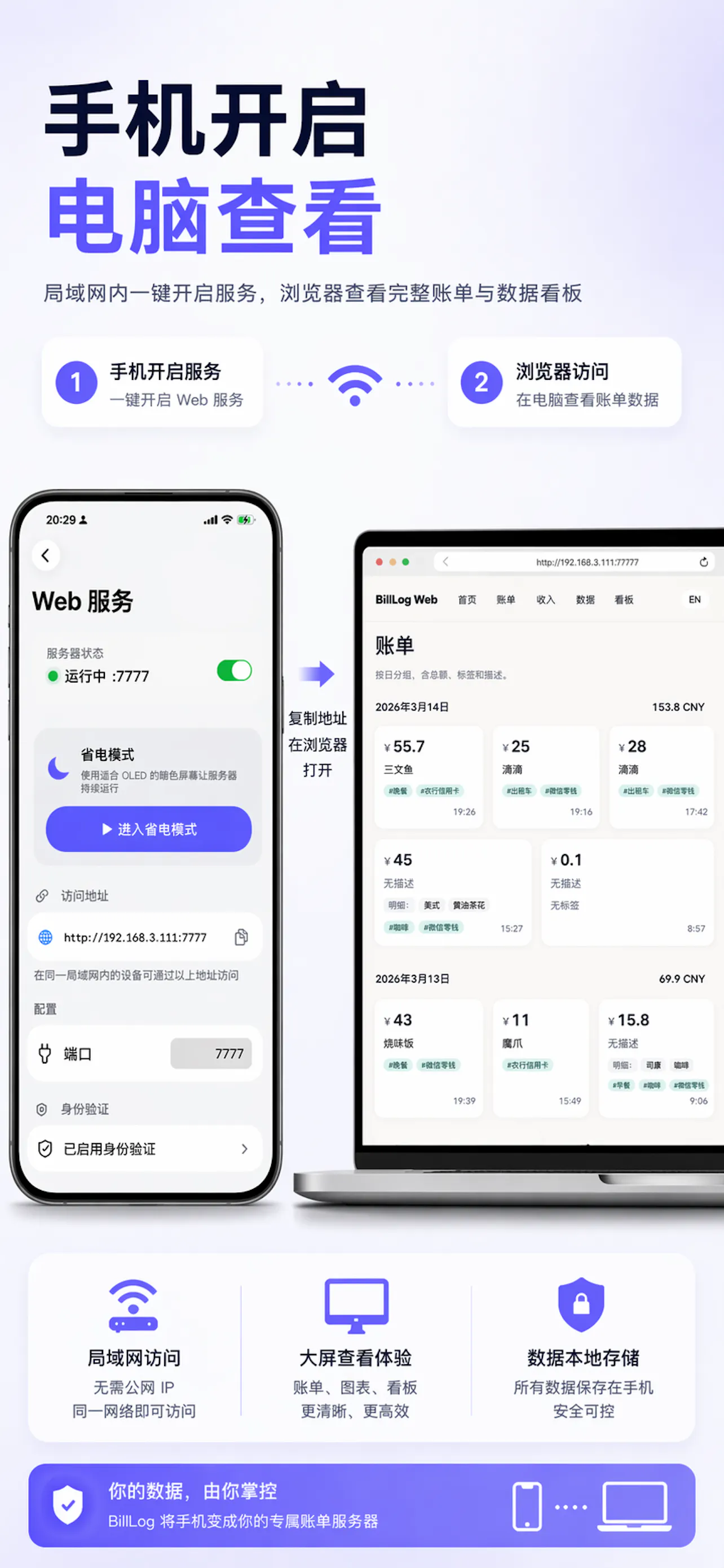 스크린샷 6