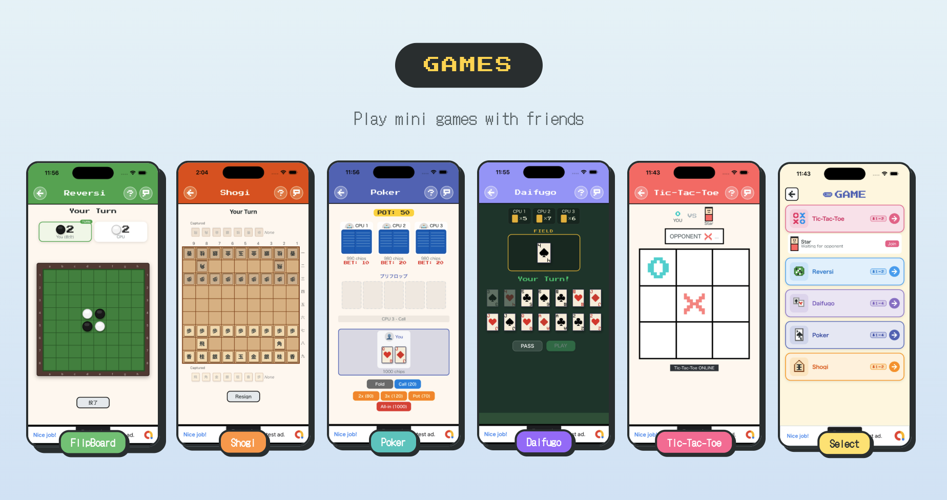 moom - Chat in rooms, play games. gallery image