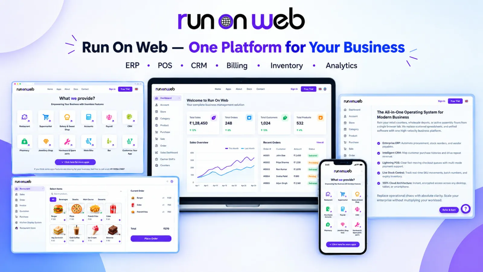 Run On Web gallery image