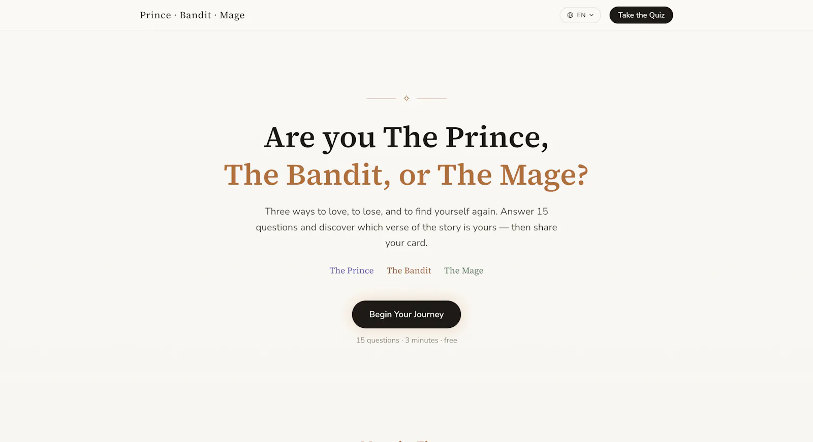 Prince Bandit Mage Quiz screenshot 1