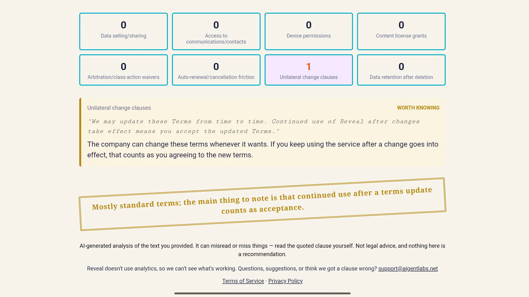 Reveal — Policy Analyzer w/Summary gallery image