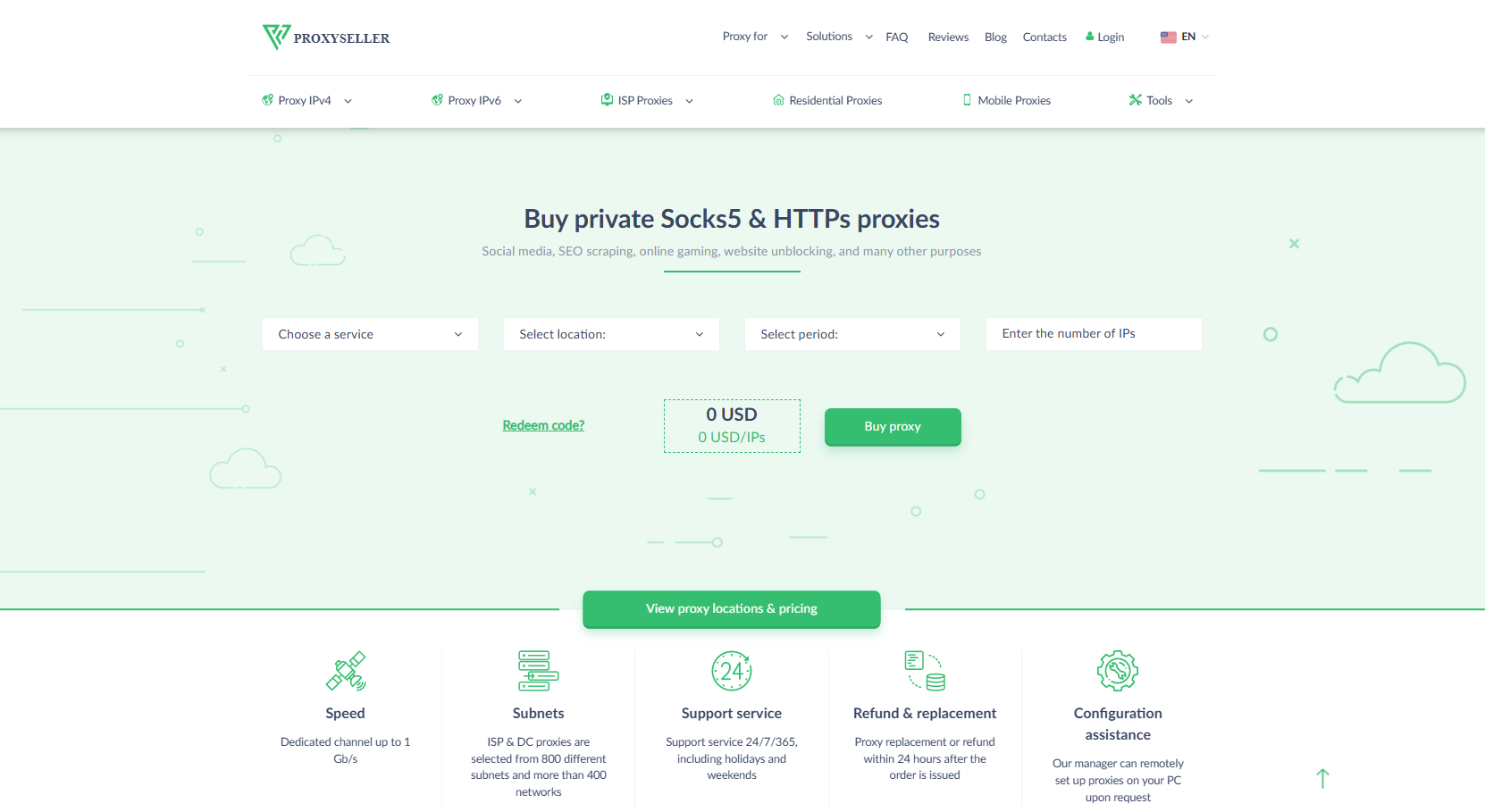 Proxy-Seller gallery image