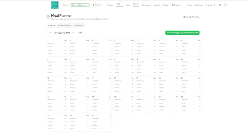 NutriDataX screenshot 8