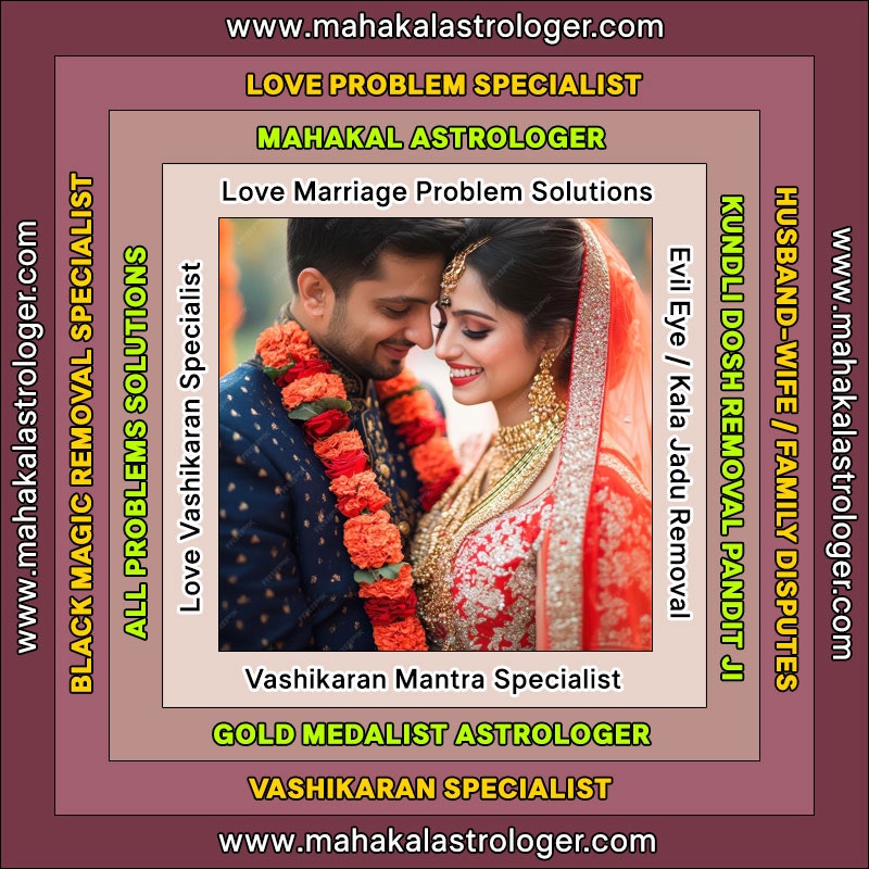 Mahakal Astrologer logo