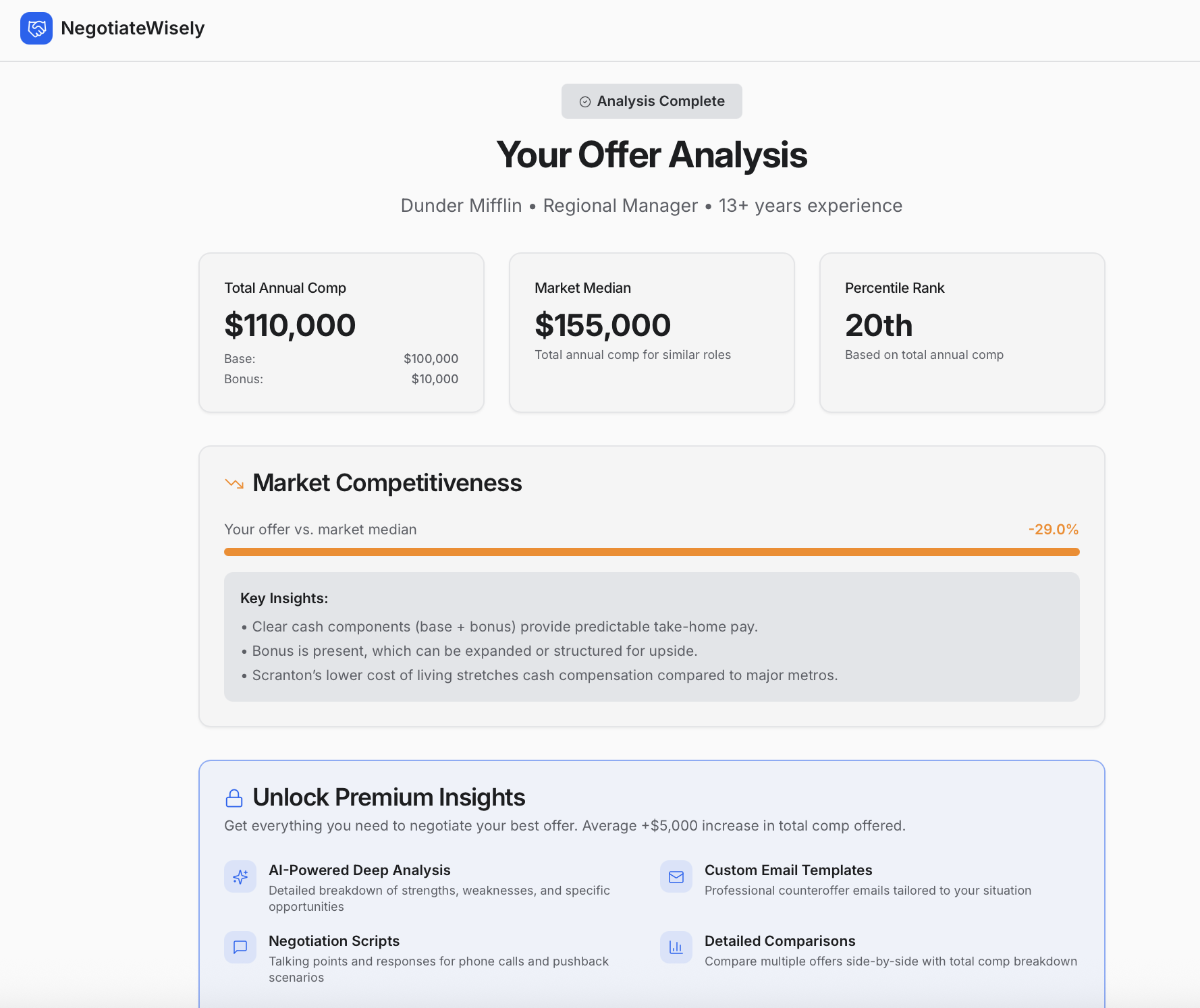 NegotiateWisely - Job Offer AI Tool gallery image