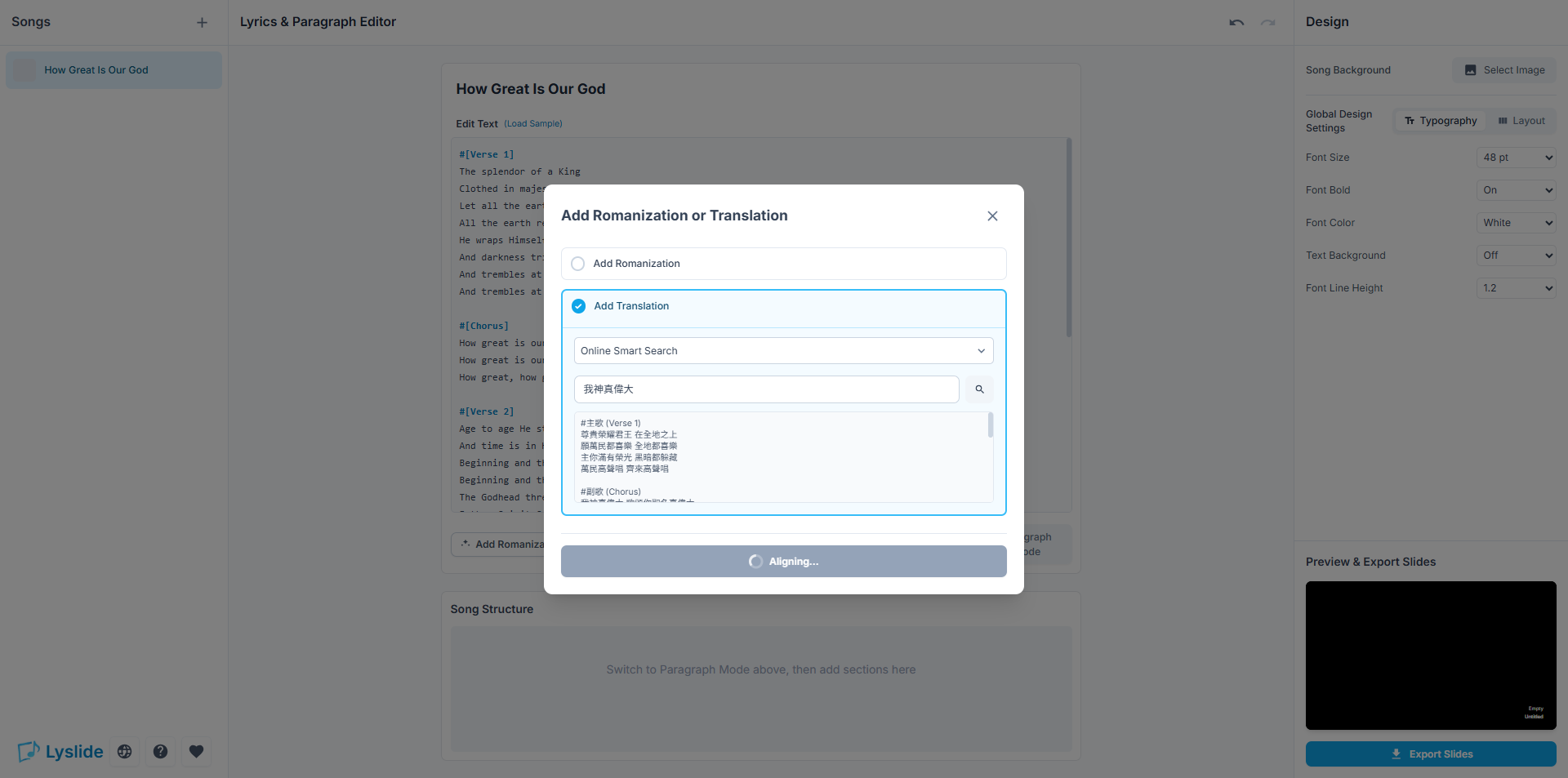 LySlide gallery image