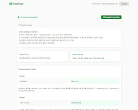 lingolingo.ai gallery image