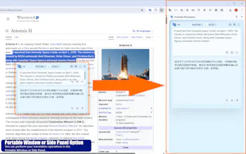 Translate Workspace gallery image